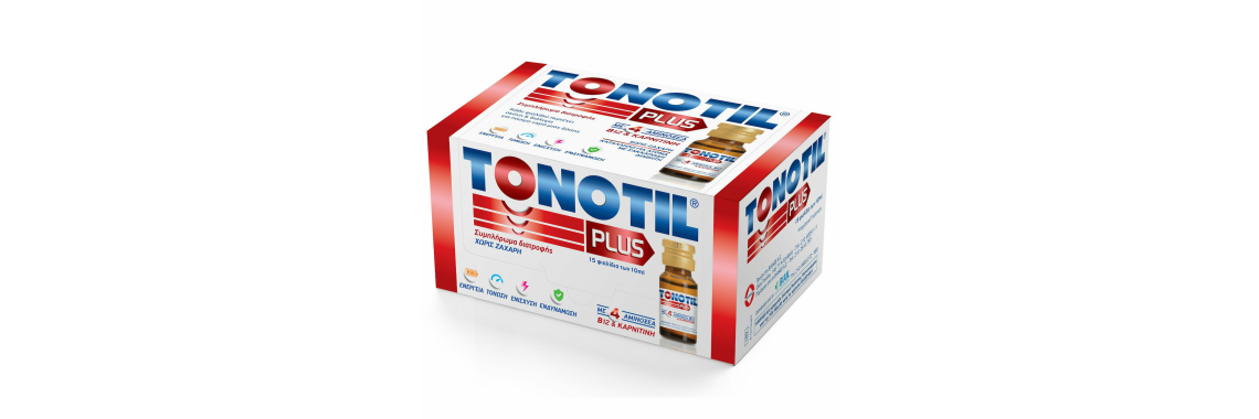 Tonotil Plus